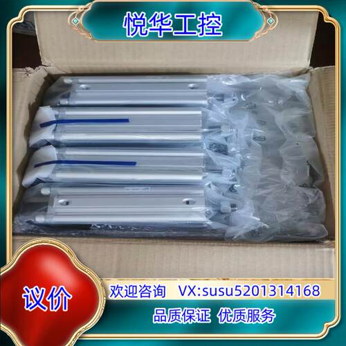 SMC原装正品CQ2D63-100DCMZ-DNP1789，议价