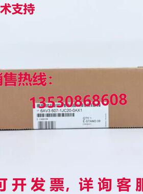 原装供应6AV3607-1JC20-0AX1 触摸面板