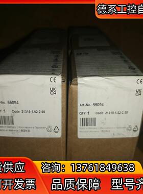 穆尔55094