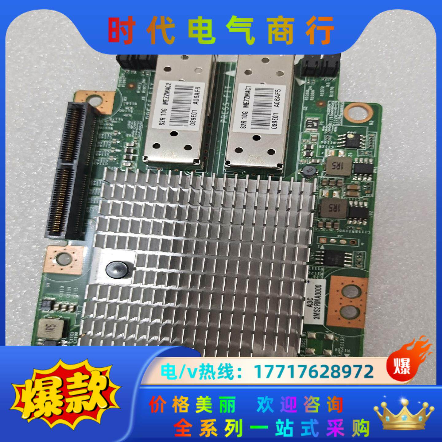 DAS2RSPCAA0 懂行来，成色很新议价