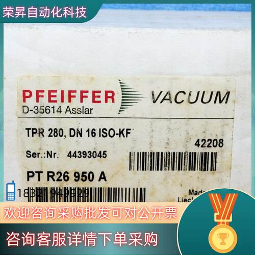 PFEIFFER/普发真空计D-35614 TPR 280.