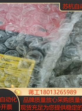 全新原装A06B-0115-B075