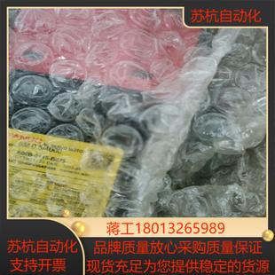 B075 0115 全新原装 A06B