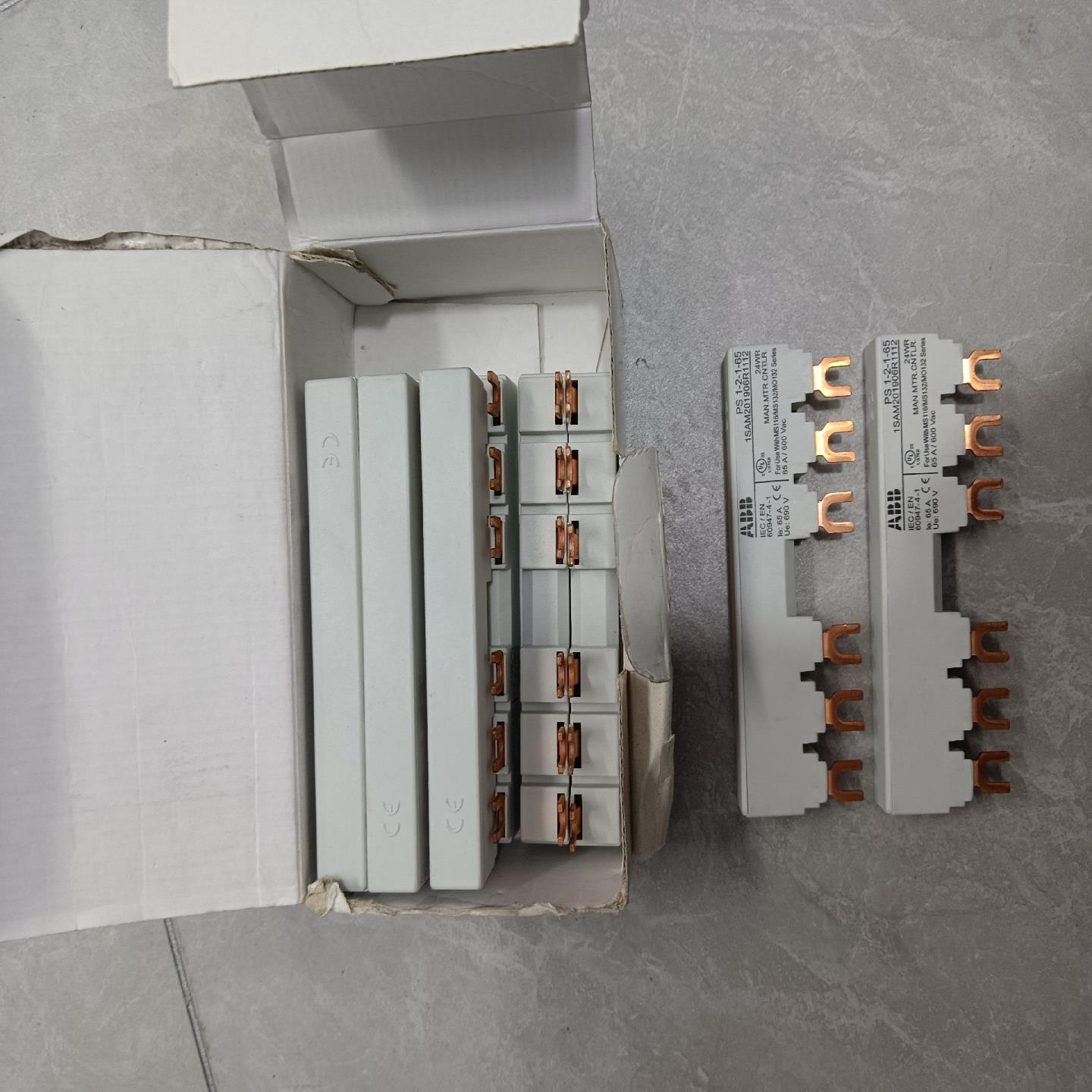 马达断路器附件PS1-2-1-65三相母排系统适用MS