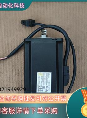 现货台达值电机750瓦ECMS-CA0807ZZ