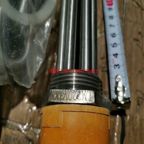 【荣强工控】DN40加热管 1.5寸发热管