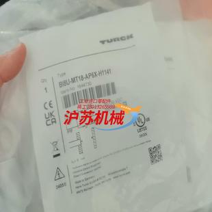 AP6X MT18 H1141耐焊接 图尔克BI8U 全新原装