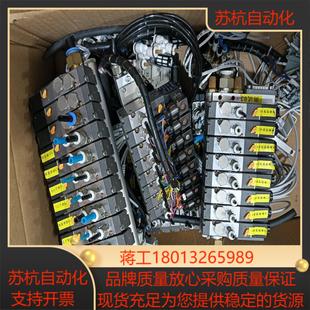 0议价 亿太诺E·MC RV5211 06Q电磁阀 RV3211