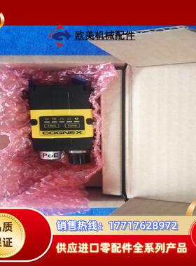 康耐视DMR-260X-0540-P读吗器议价