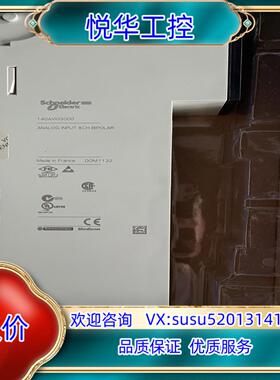 原装 PLC BMXAMO0802议