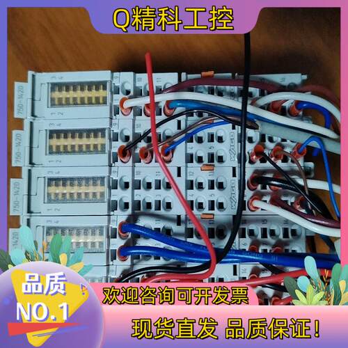 现货万可模块750-1420有量