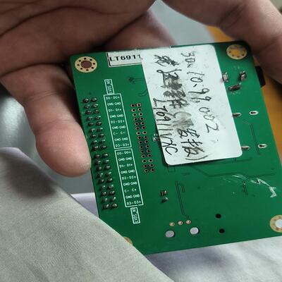 （设备配件）LT9611VXC端口MlPl转HDMl转化器板