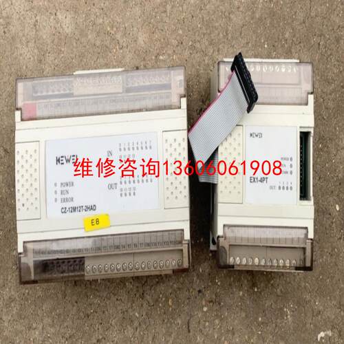 （请询价）科威自控PLC  型号 CZ-12M12T-2HAD EX1议价