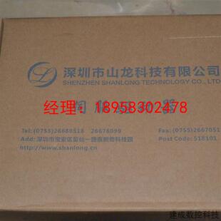 议价# 深圳山龙智控 SN0075-2A 750W   伺服电机驱动器。。。。。