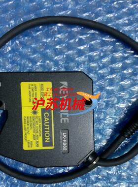 基恩士Lk-G5001V/H080/H055/H052K/H