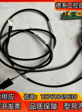 08888-4108-001-03 KS 焊线机配件