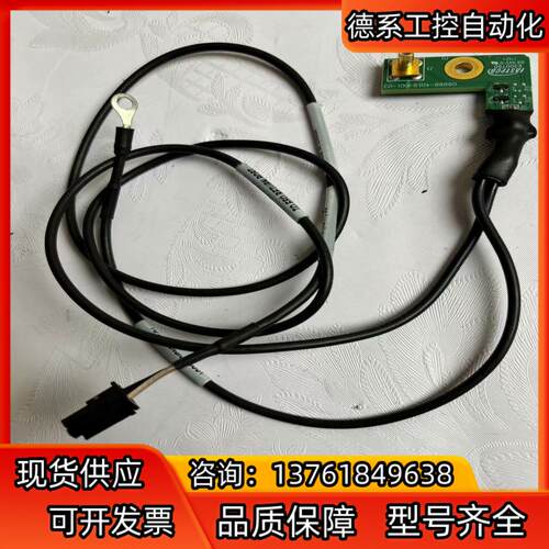 08888-4108-001-03 KS 焊线机配件