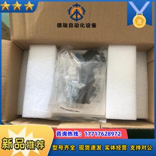 2KW DA200 2R0 议价 全新原装 英威腾驱动器