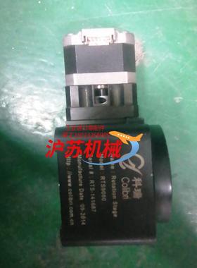 电动旋转台 精密分度盘 位移台原装科瑞小转台RTS906