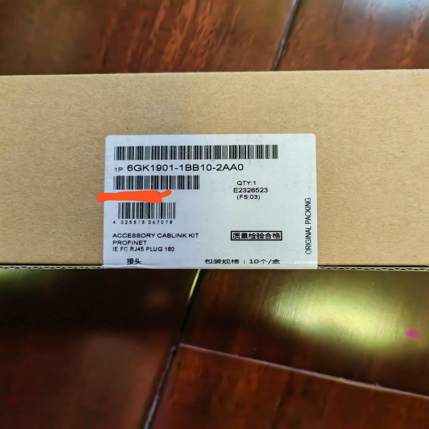 （设备配件）1-bb10aa06gk1901-2