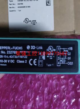 【荣强工控】倍加福VDM28-15-L-IO/73c/110/122