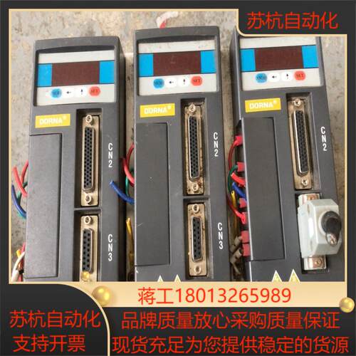 东菱伺服驱动器EPS-EBOD40123-1000、原装