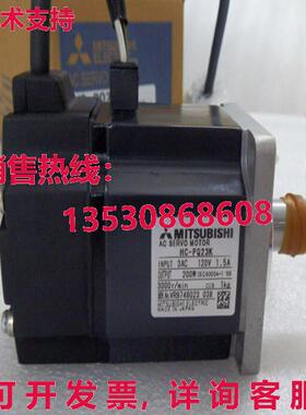 原装供应 AC SERVO 发动机 HC-PQ23K HCPQ23K