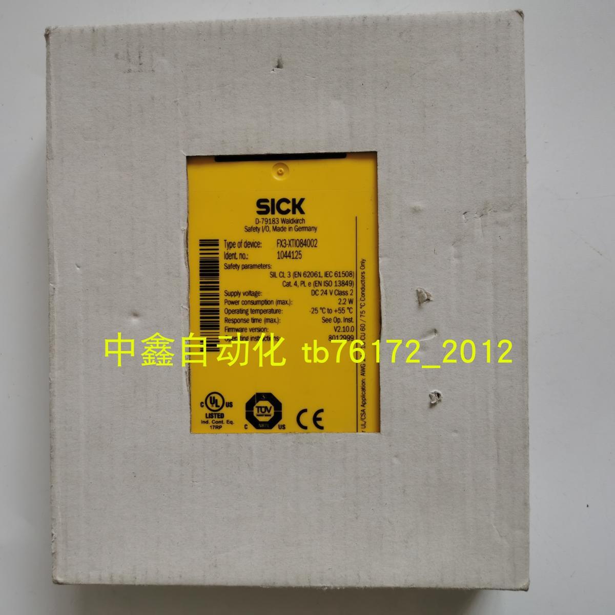 FX3-XTI084002 施克SICK安全继电器XTIO84002 1044125议价