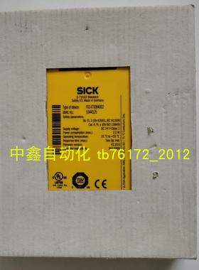 FX3-XTI084002 施克SICK安全继电器XTIO84002 1044125议价