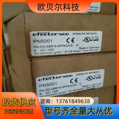 易福门IFM传感器PI2694 PI2699 TR7439