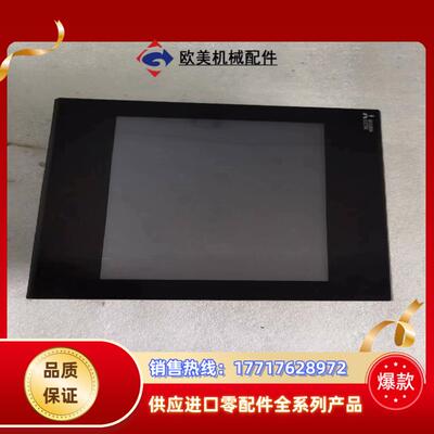 三菱触摸屏，型号GS2110-WTBD，九成新，功能正常，只议价
