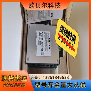 Moxa工业交换机EDS 205A全新原装