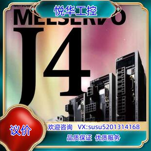 40A 伺服议 KR43BJ 全新原装 原装