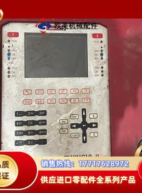 马头Desoutter控制器8294-/TWIN CVI2