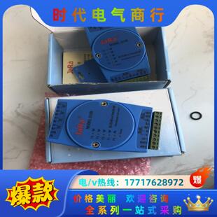 捷瑞JaRa RS232转4 2115B工业级有源RS485
