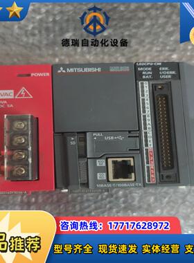 L61P-СM议价