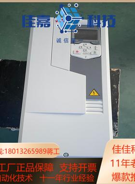 ACS580-01-046A-4全新未使用 有装 变