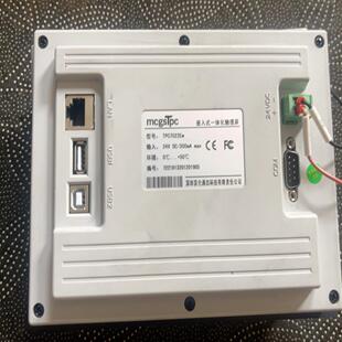 （设备配件）昆仑通态TPC7022Ew。成色新。TPC7062Hi也有。