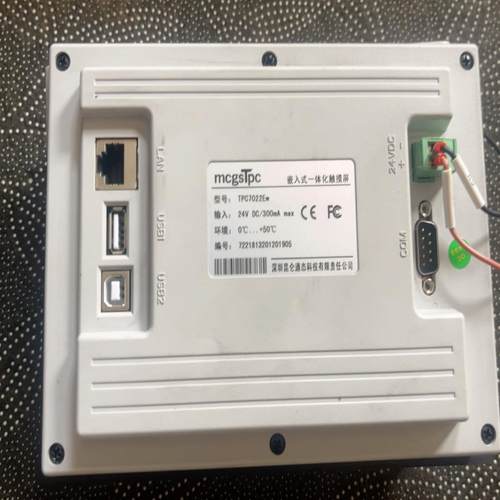 （设备配件）昆仑通态TPC7022Ew。成色新。TPC7062Hi也有。