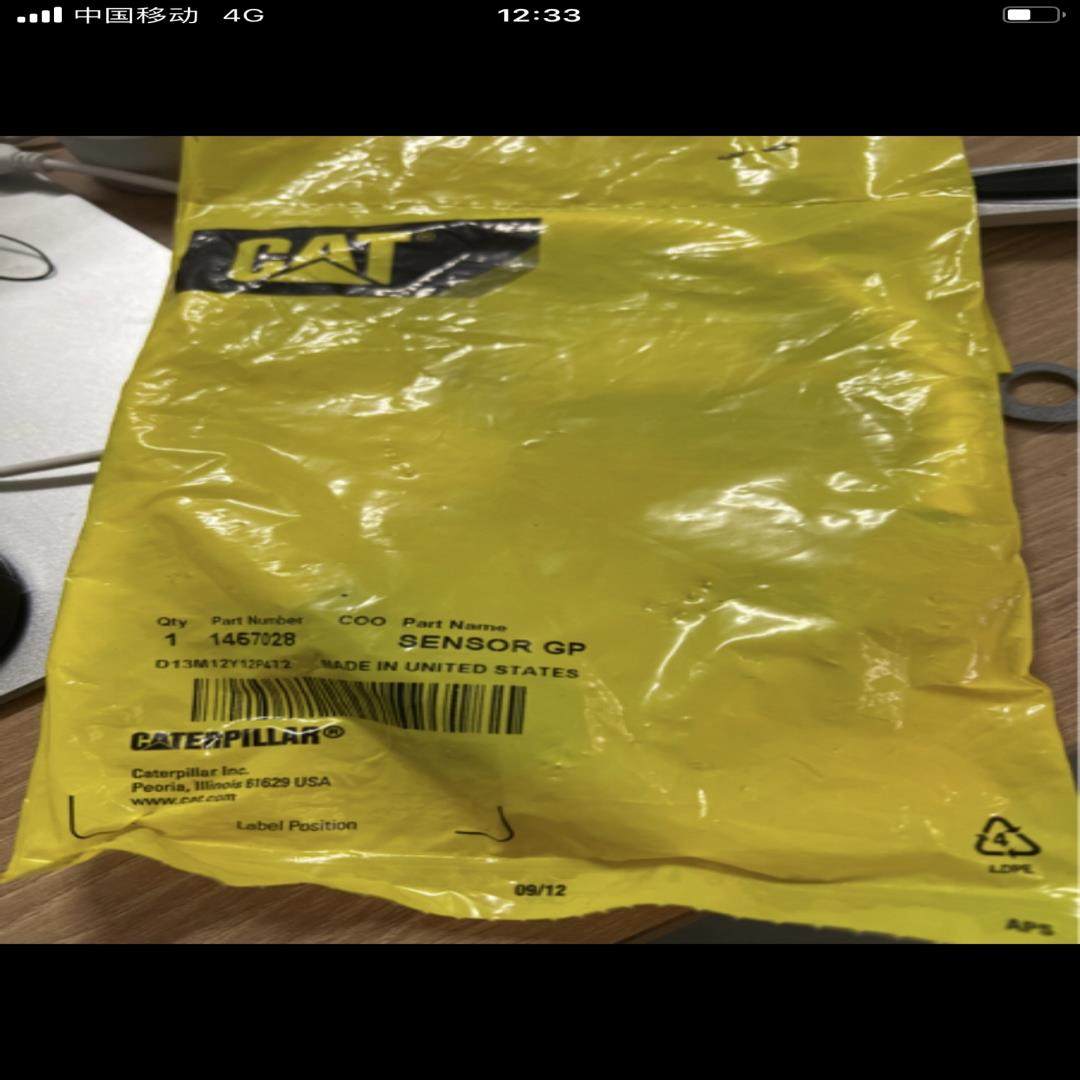 （设备配件）卡特1457028传感器