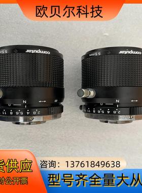 Computar康标达 TEC-M55 55mm微距镜头
