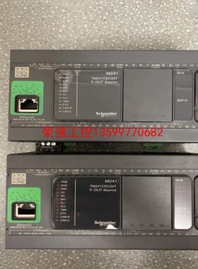 【荣强工控】施耐德TM241CEC24T。功能正常，接线端子