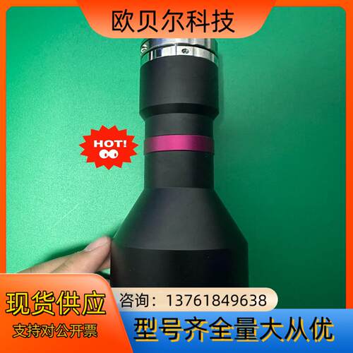 视清远心镜头 DTCM111-48-AL 11寸靶面03