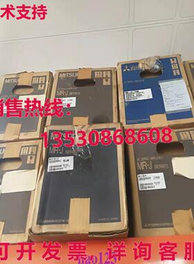 原装供应MR-J2S-22KB 三菱发球杆