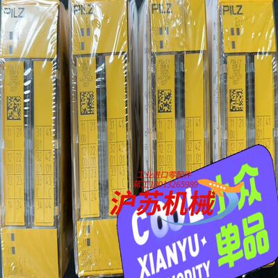 皮尔兹312225 皮尔兹 pilz  PSSu  E F