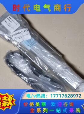 全新电动滑台模组 IAI RCP2-RGD4C-I-42P-议价