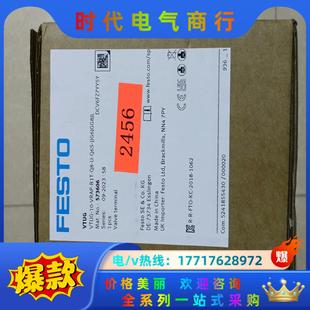 B1T 全新费斯托阀岛VTUG VAAP 议价 Q6S
