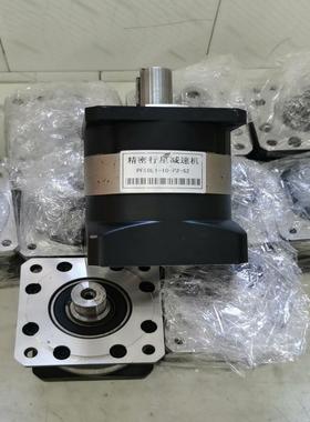 精密行星减速机，直式减速机，PF90L1-10-P2-S2。
