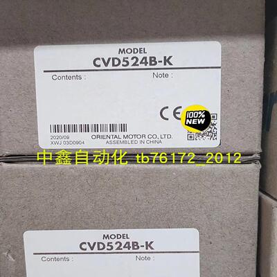 进口VEXTA东方马达驱动GFH4G200 AXHM450K-GFH GFH4G30议价