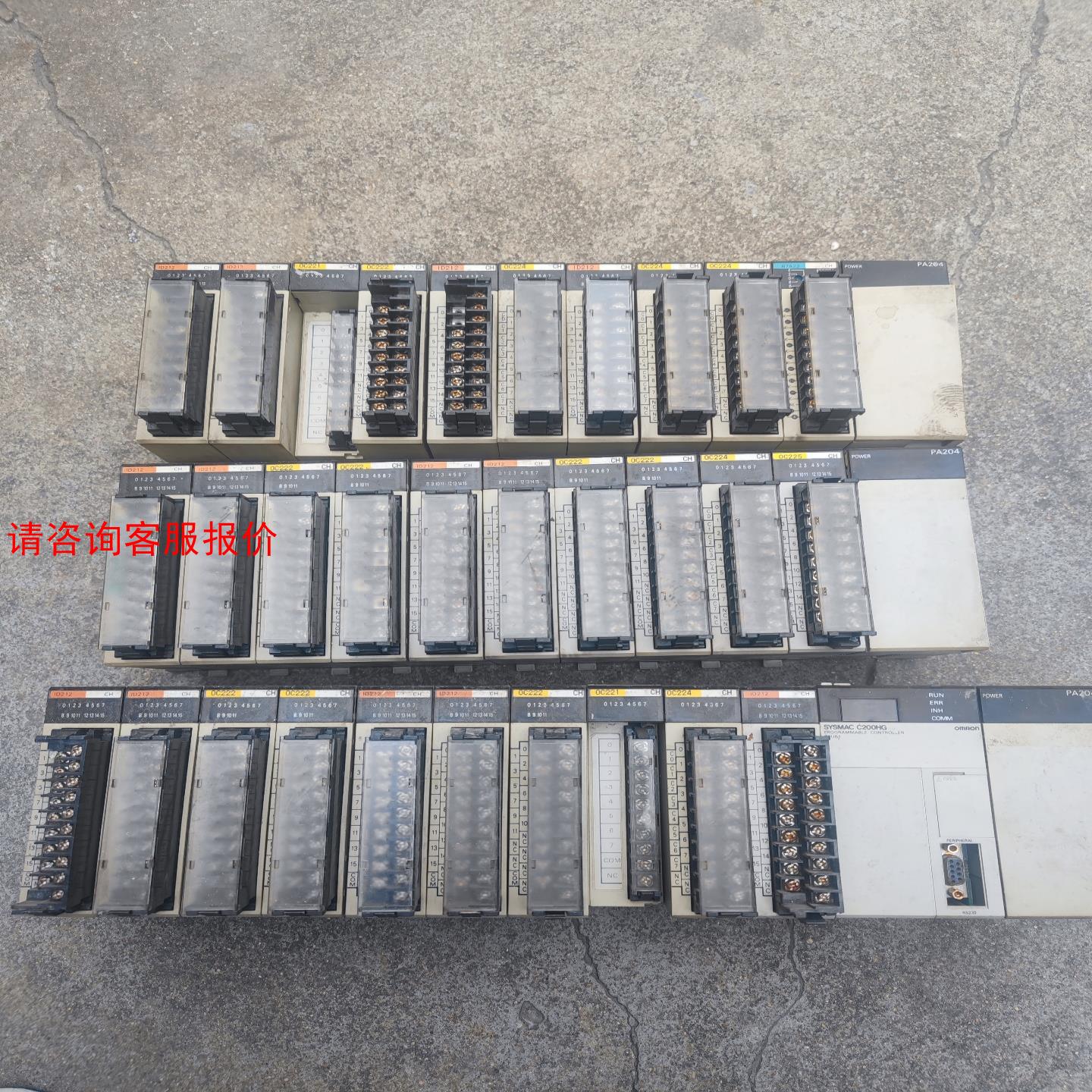 欧姆龙PLC C200HG-CPU63  C200H-B7A